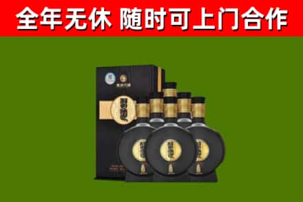 龙华烟酒回收习酒1988.jpg